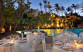 Paradisus Punta Cana Resort